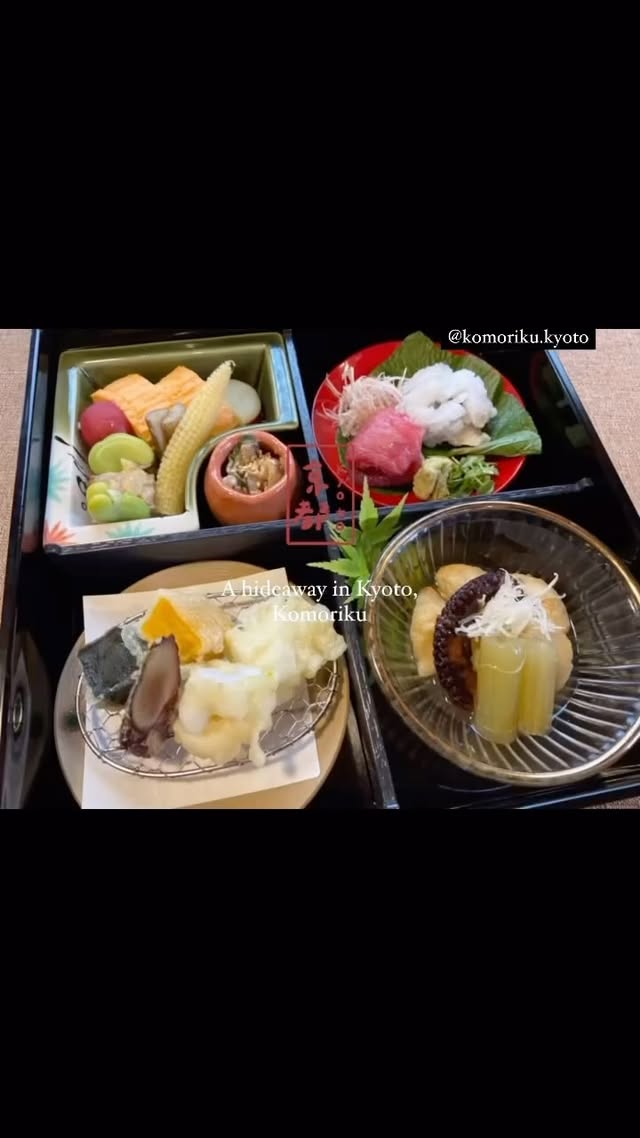 こもりくの投稿