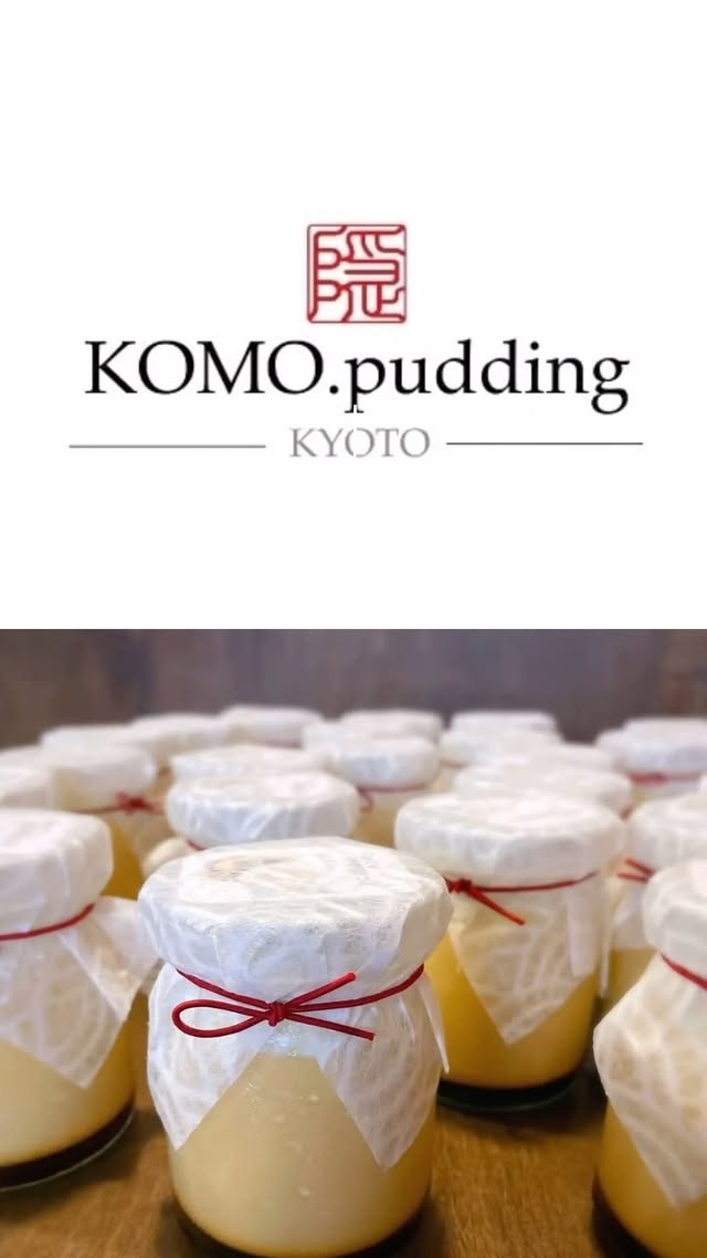 こもりくの投稿